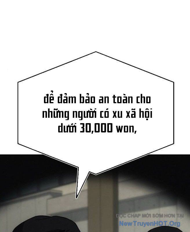 page_251