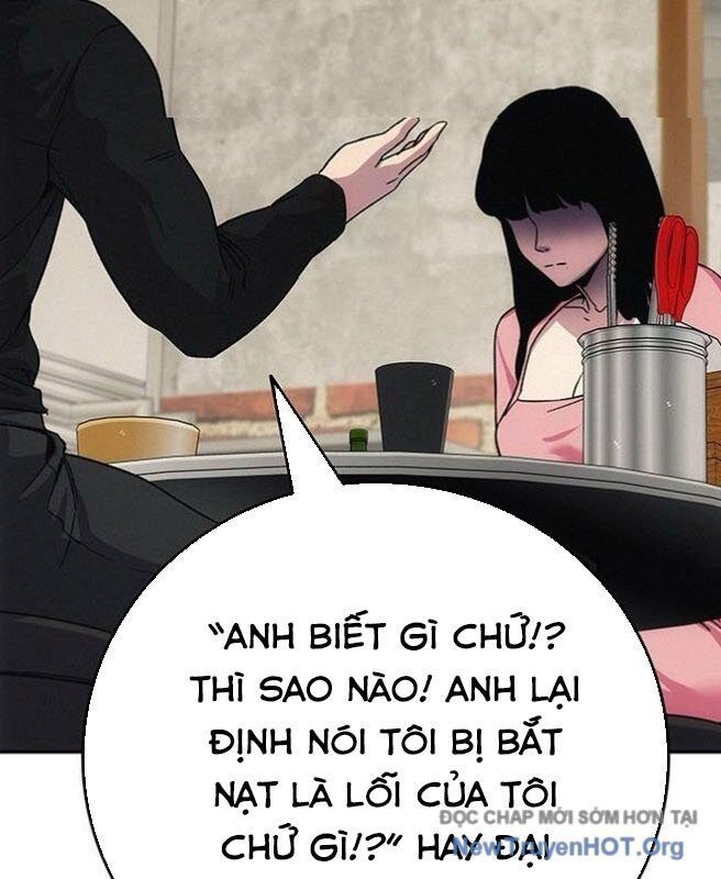 page_74