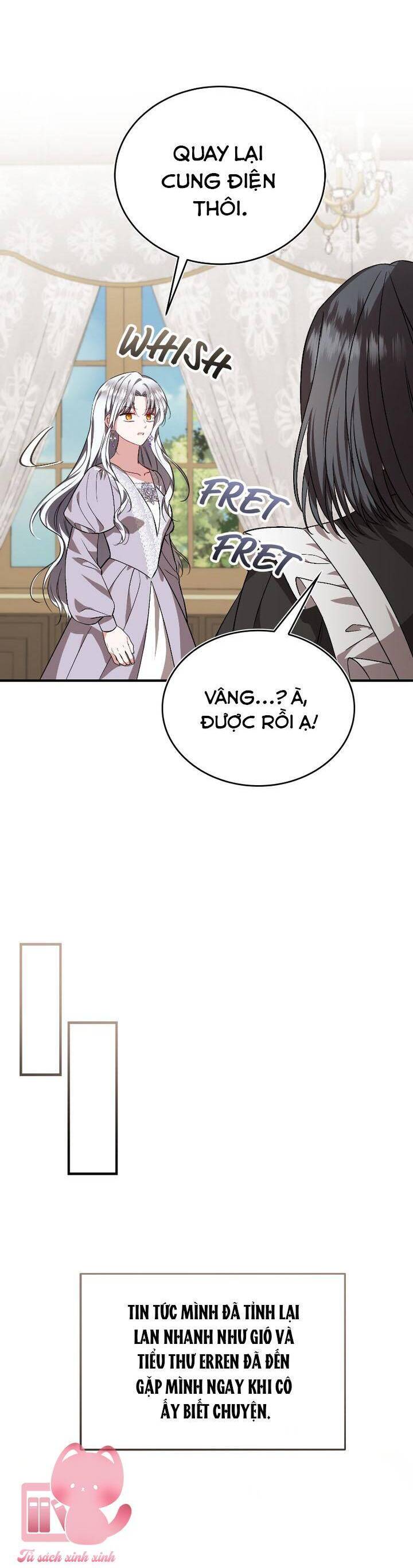 page_19