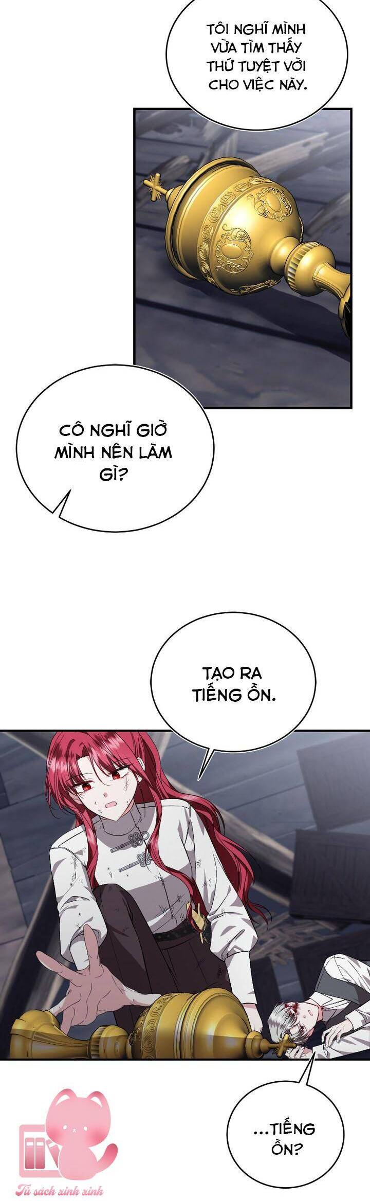 page_4
