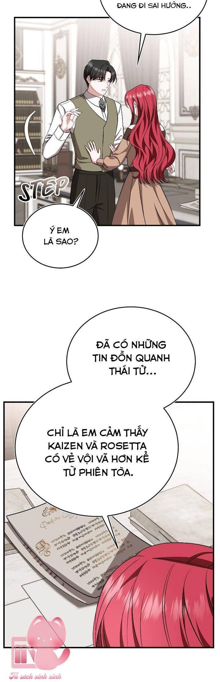 page_11