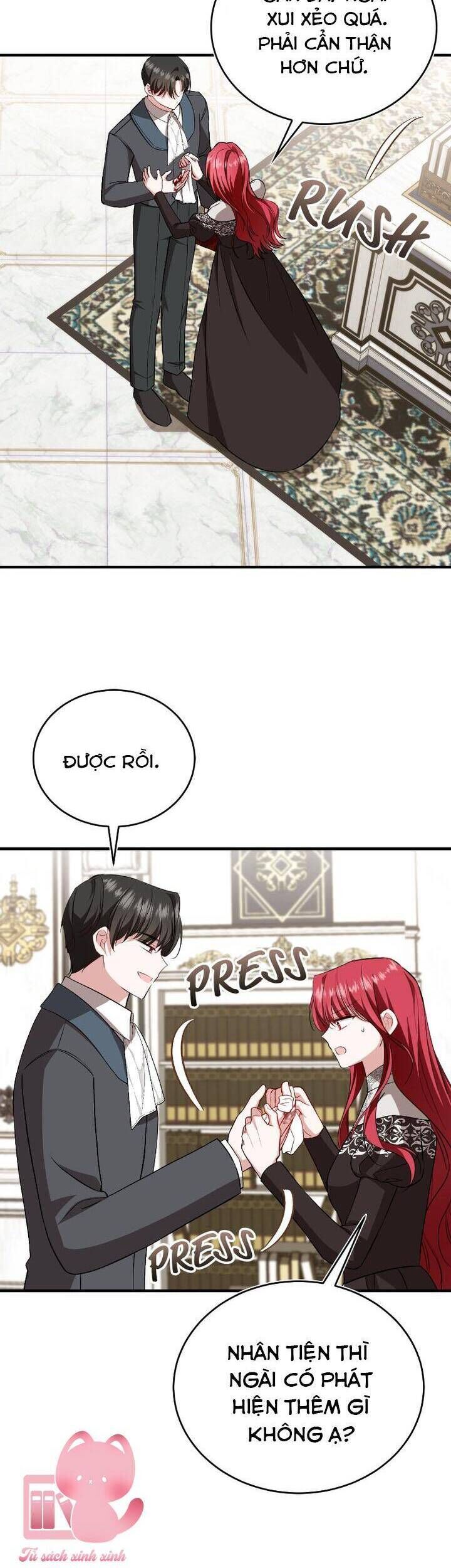 page_17