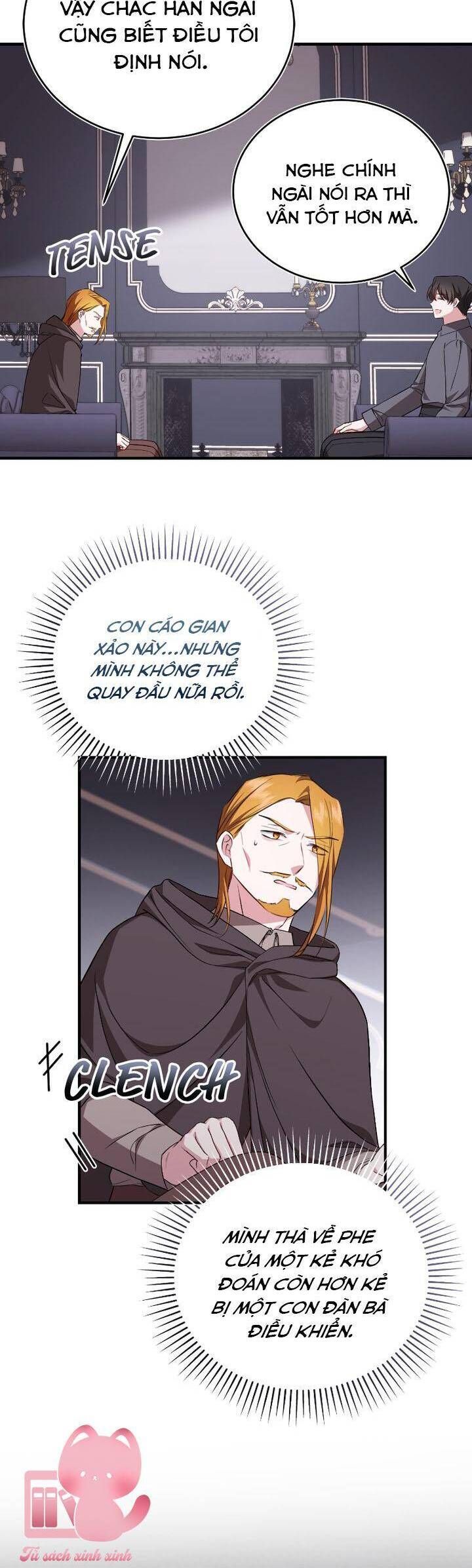 page_16
