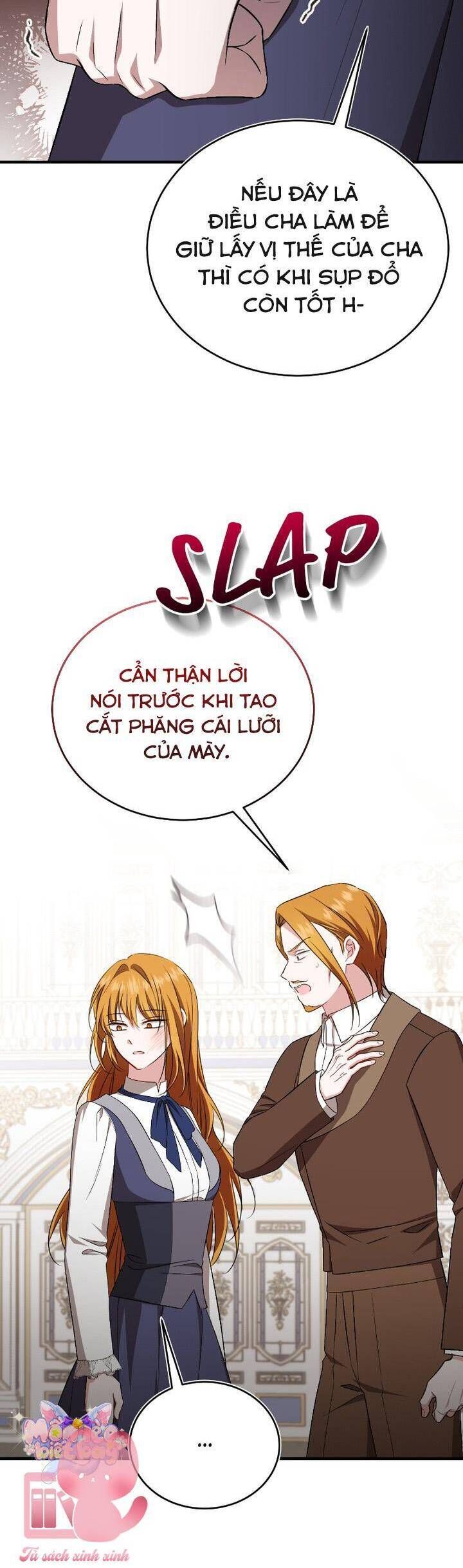 page_17