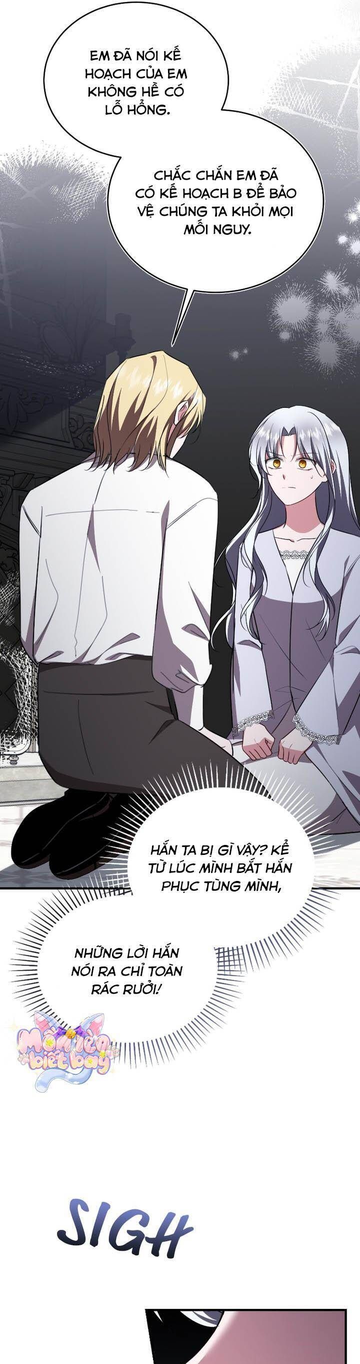 page_16