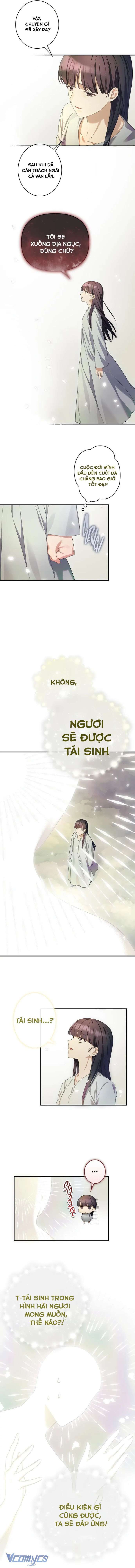 page_17