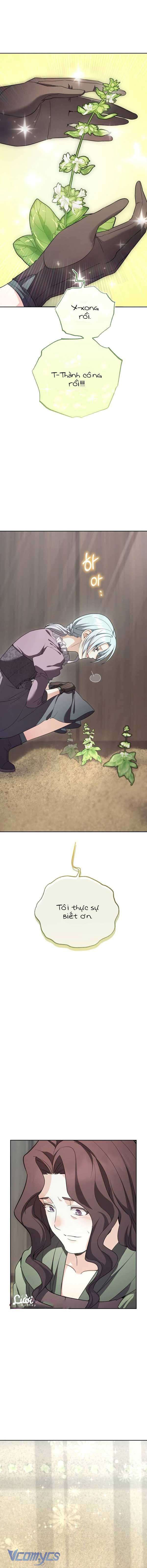 page_17