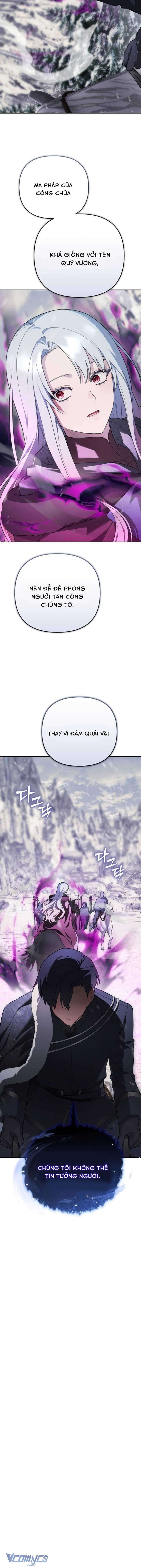 page_11