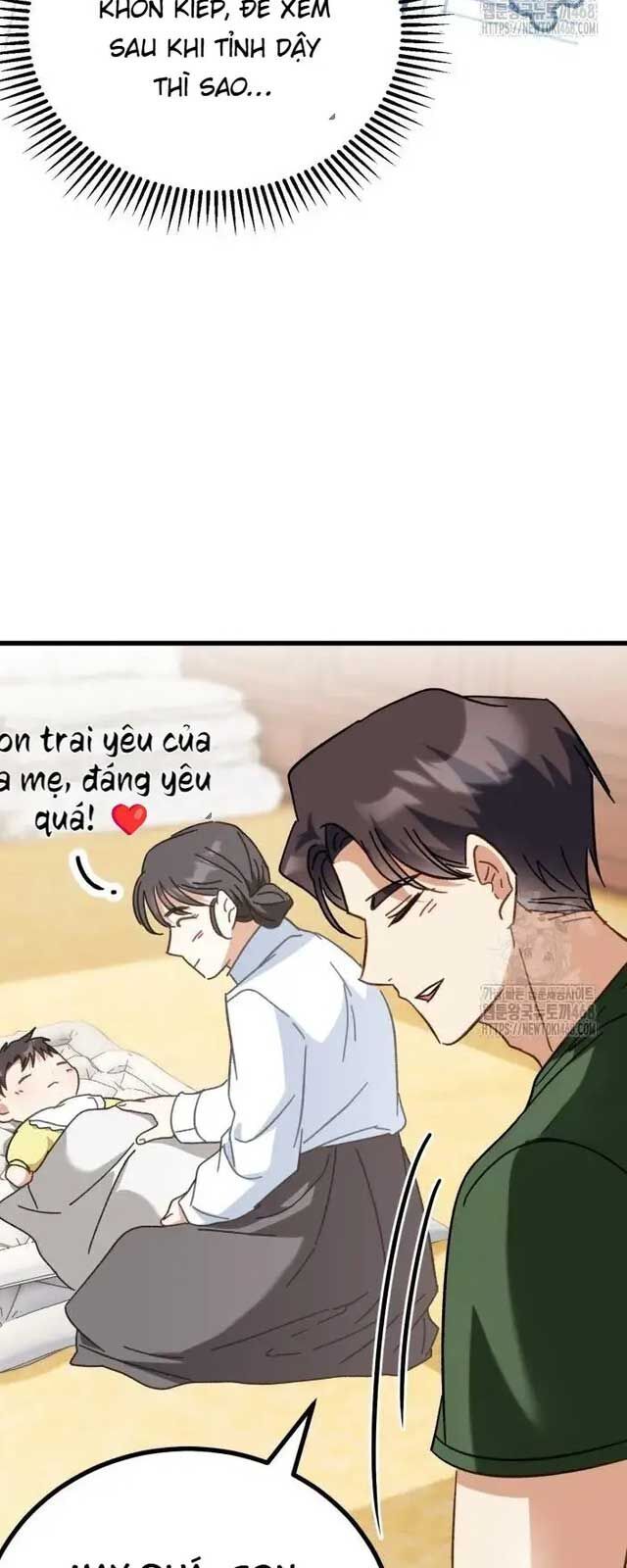 page_77