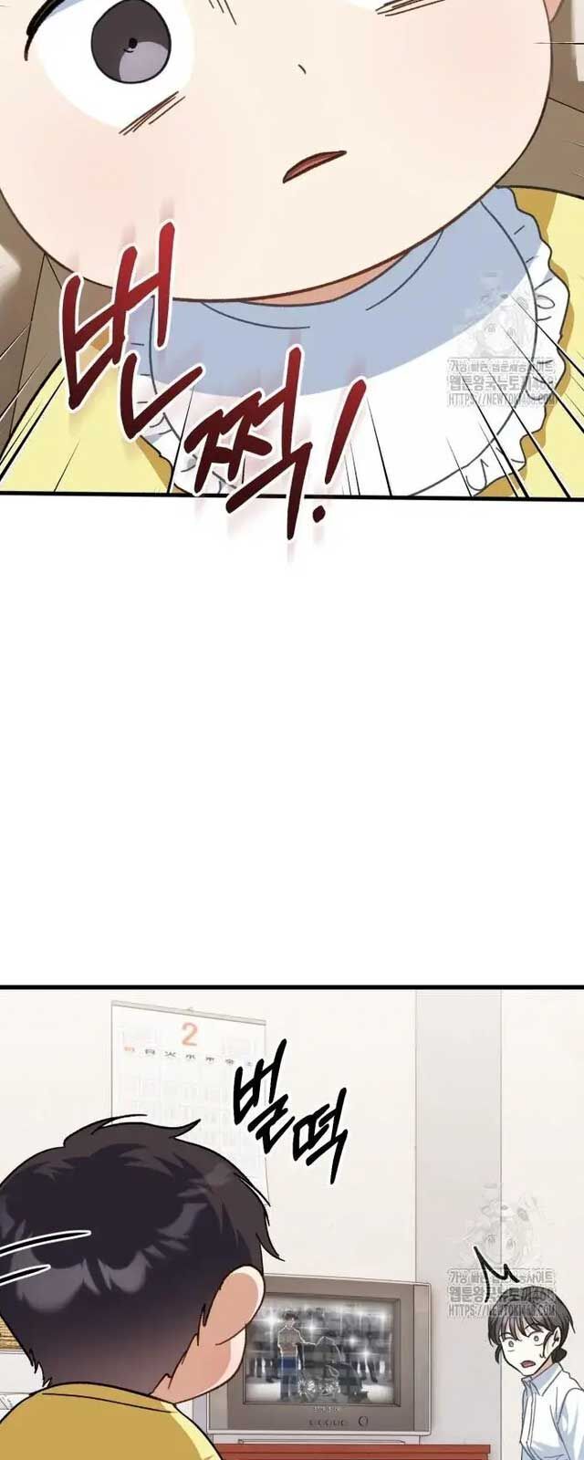 page_83