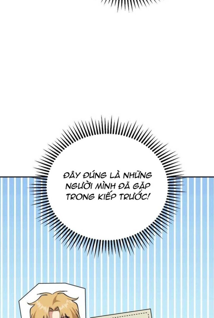 page_124
