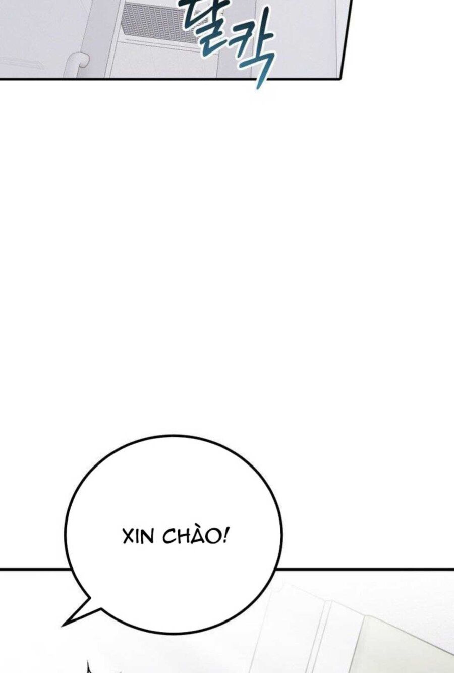 page_23