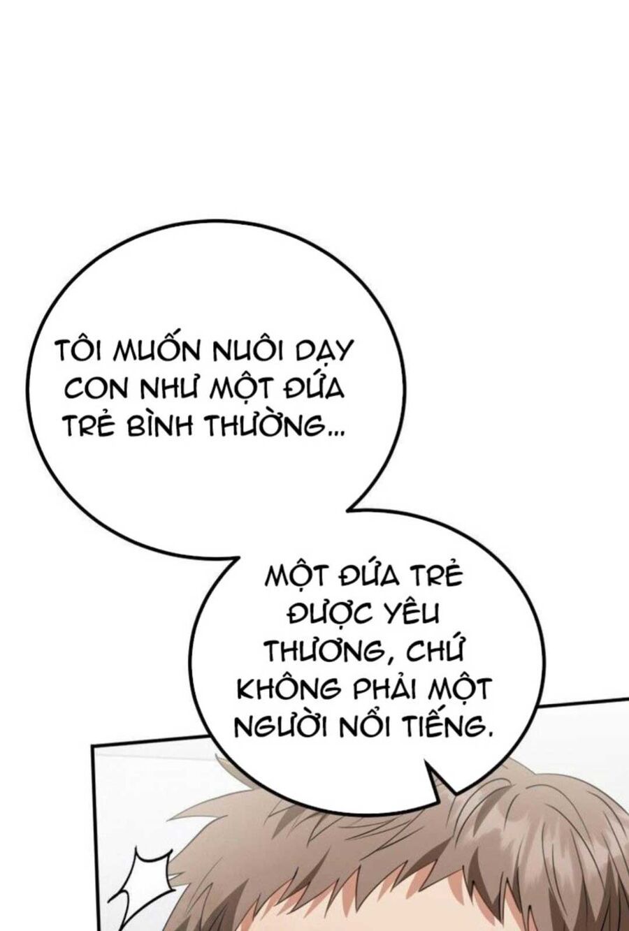 page_73