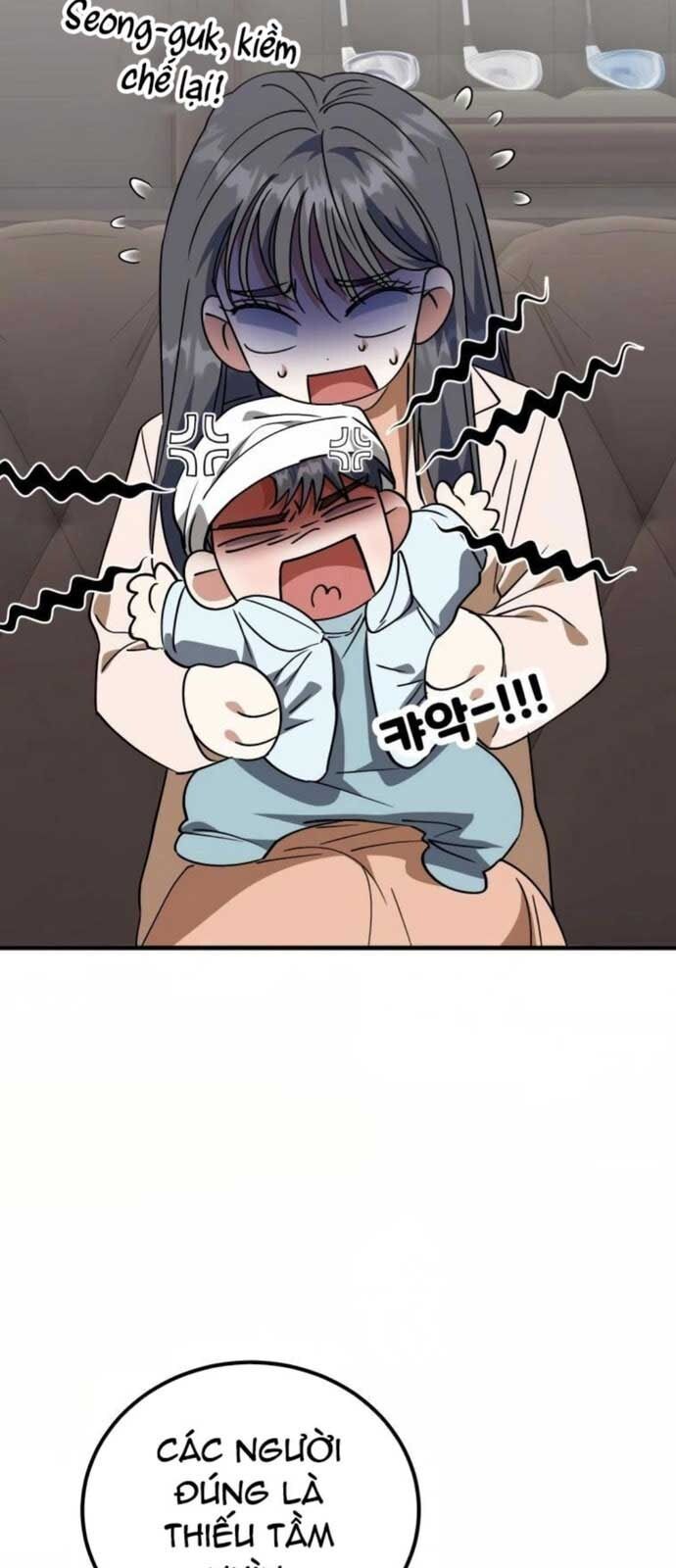 page_48