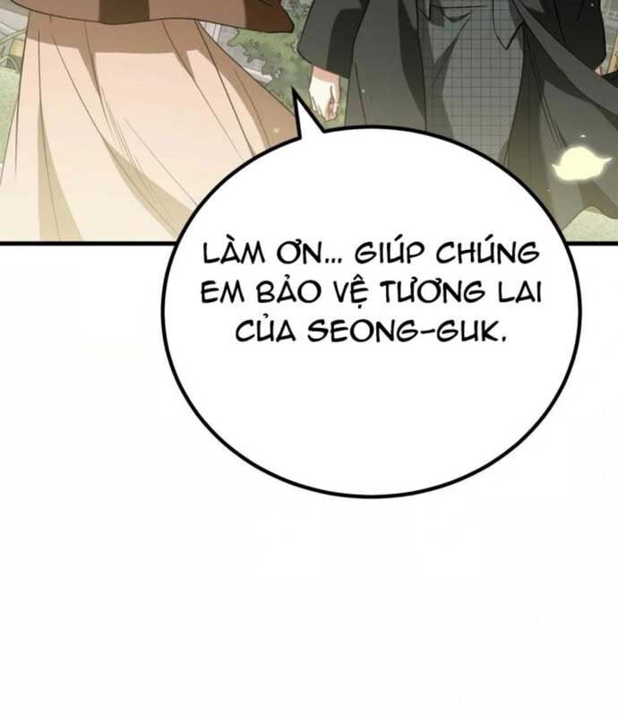 page_86
