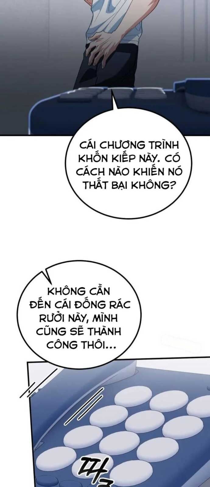 page_64