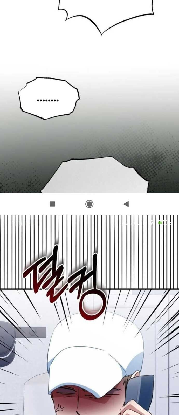 page_67