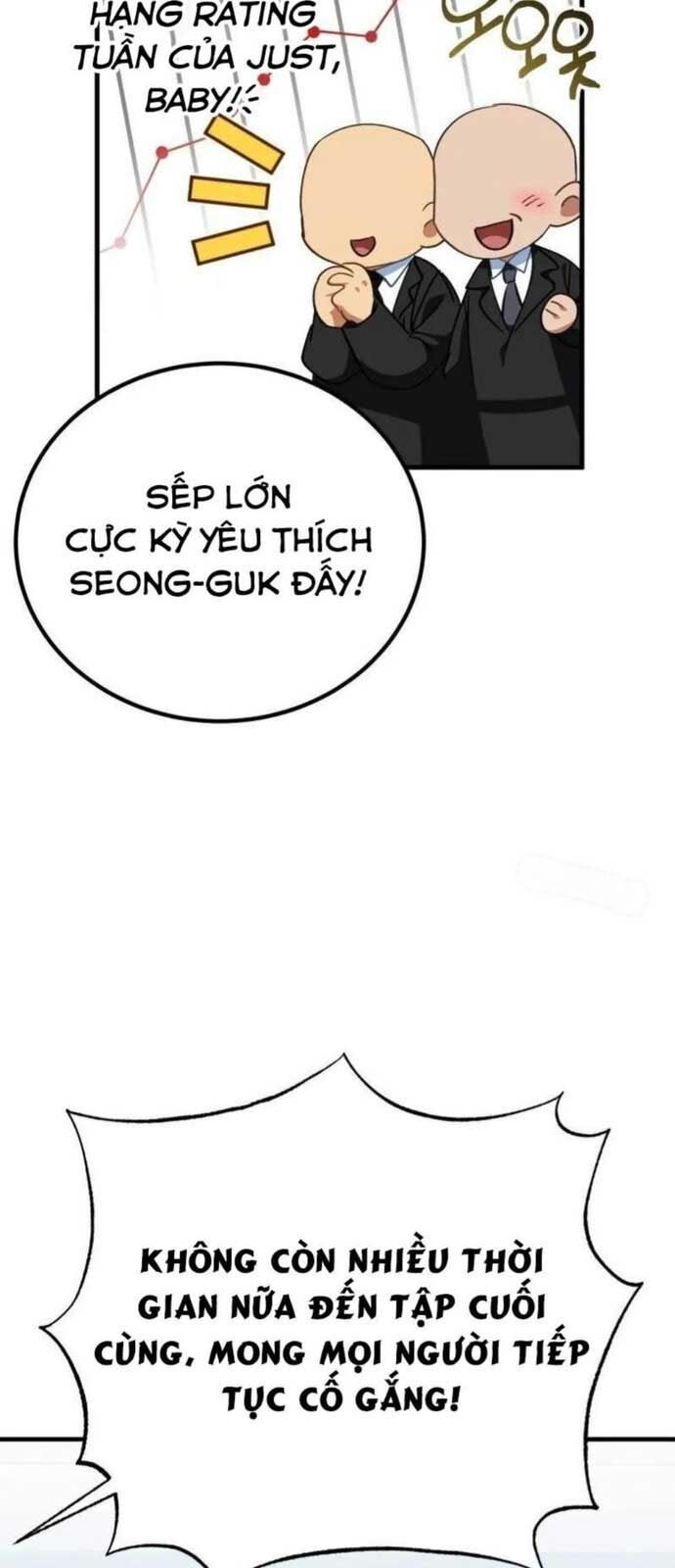 page_81