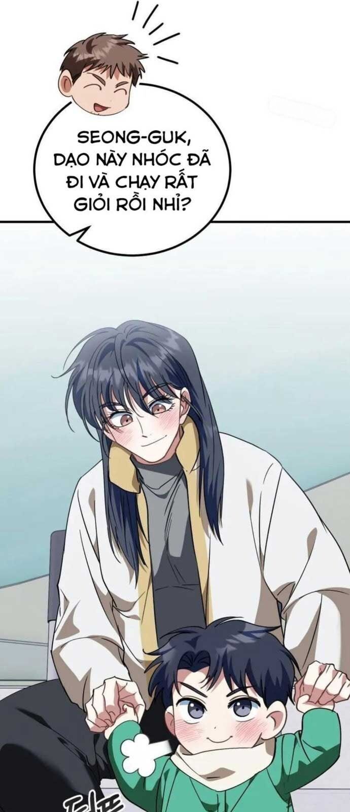 page_87