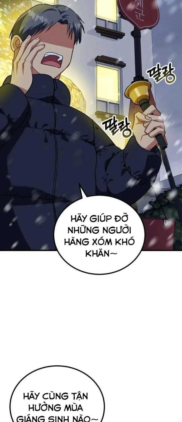 page_42