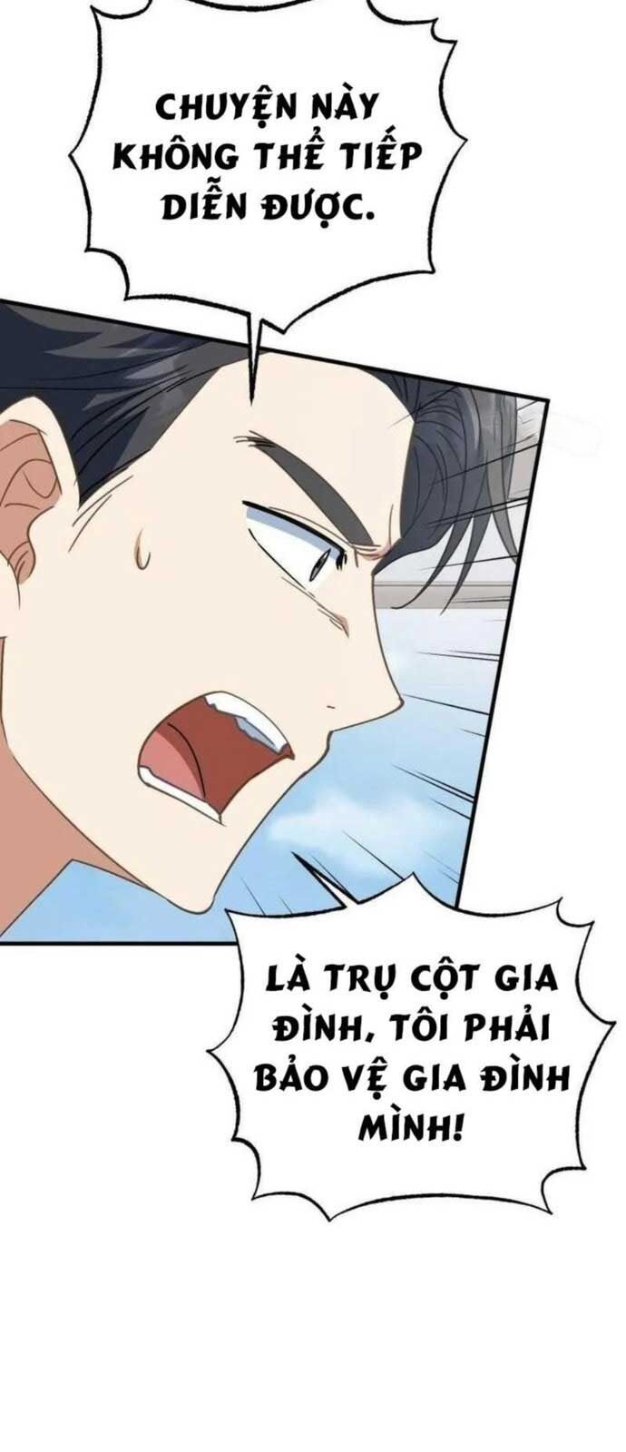 page_84