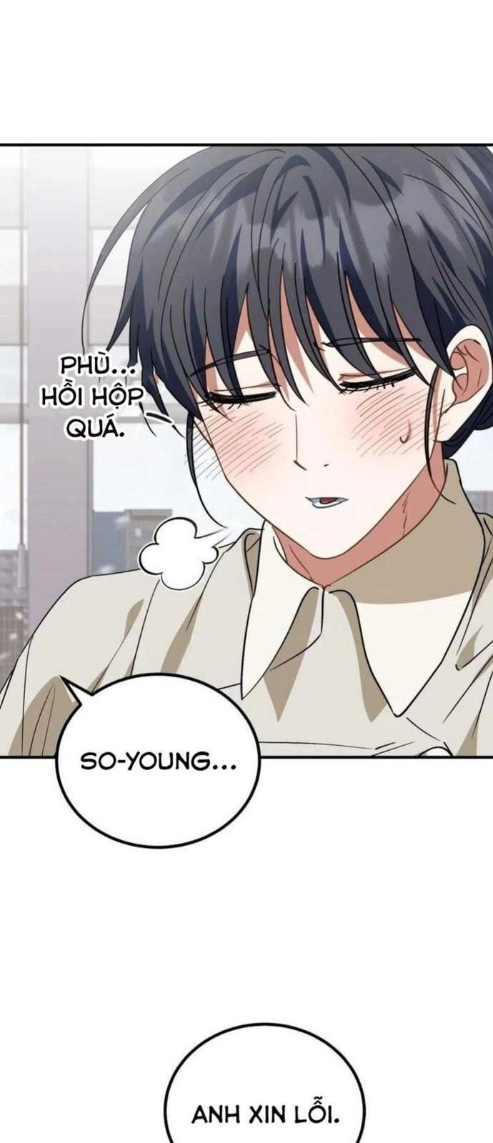 page_18