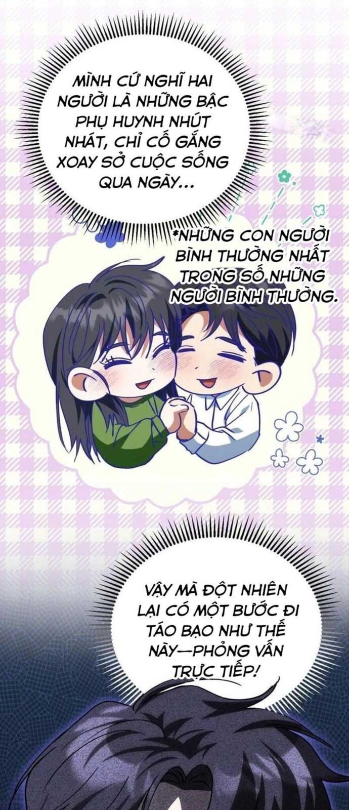 page_27
