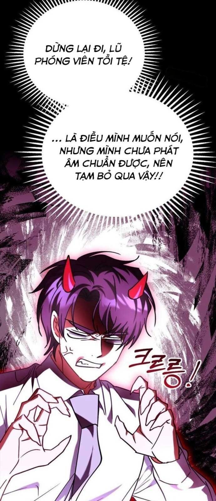 page_74