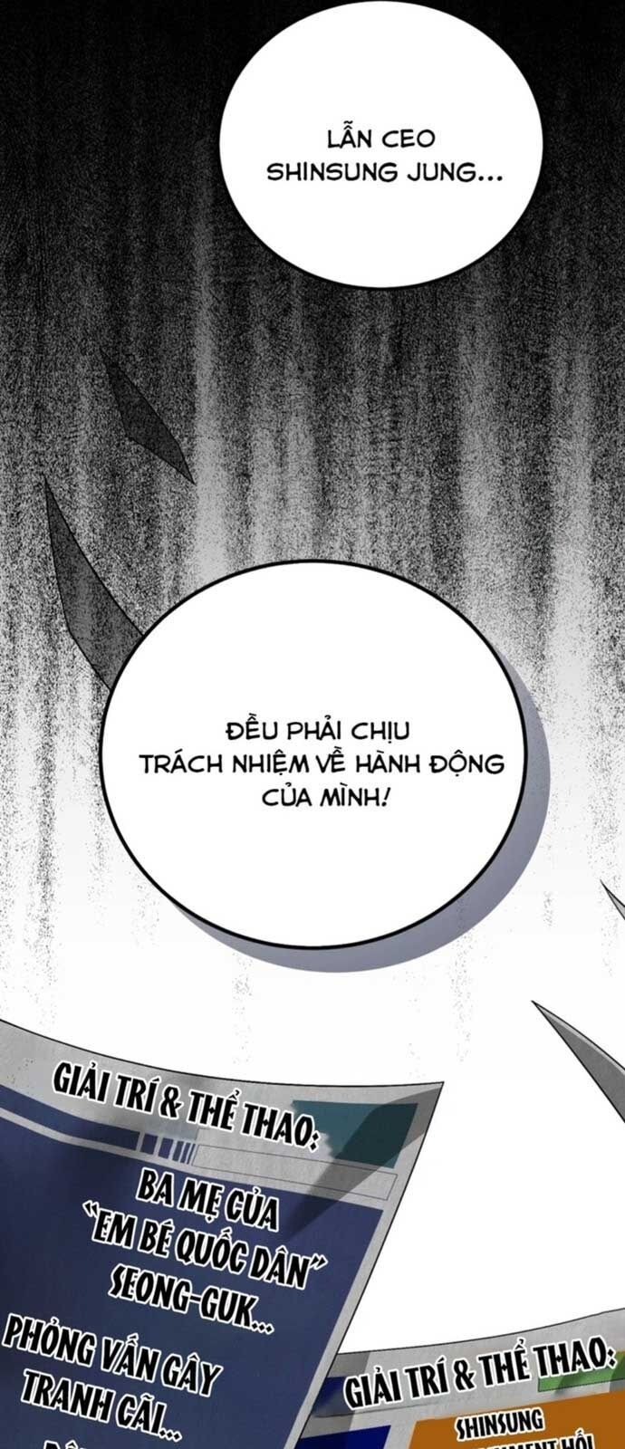 page_53