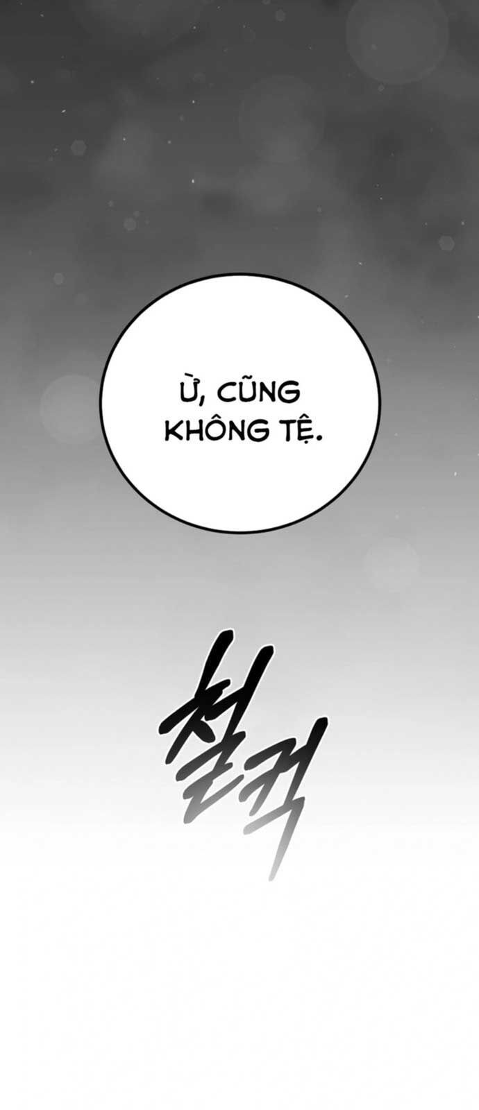 page_23