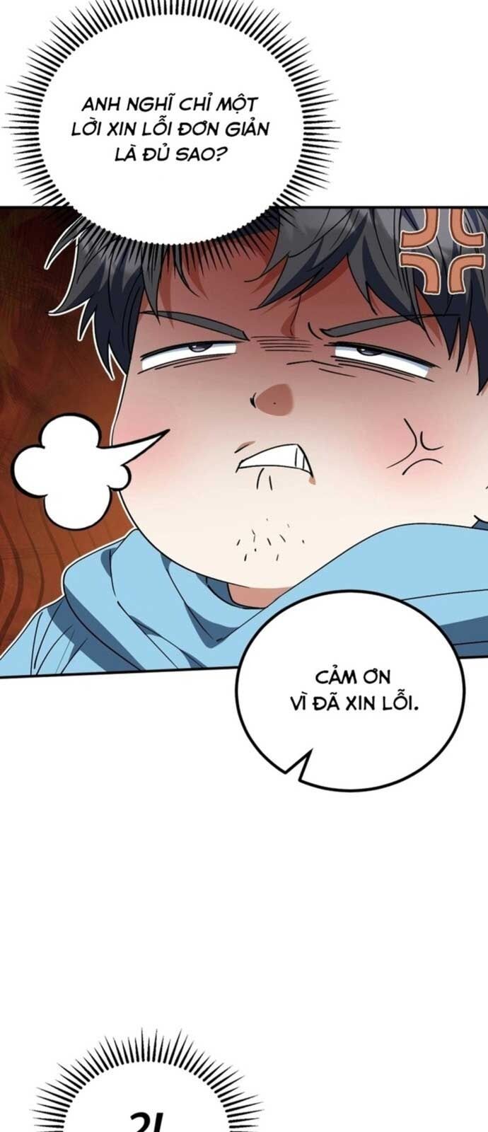 page_13