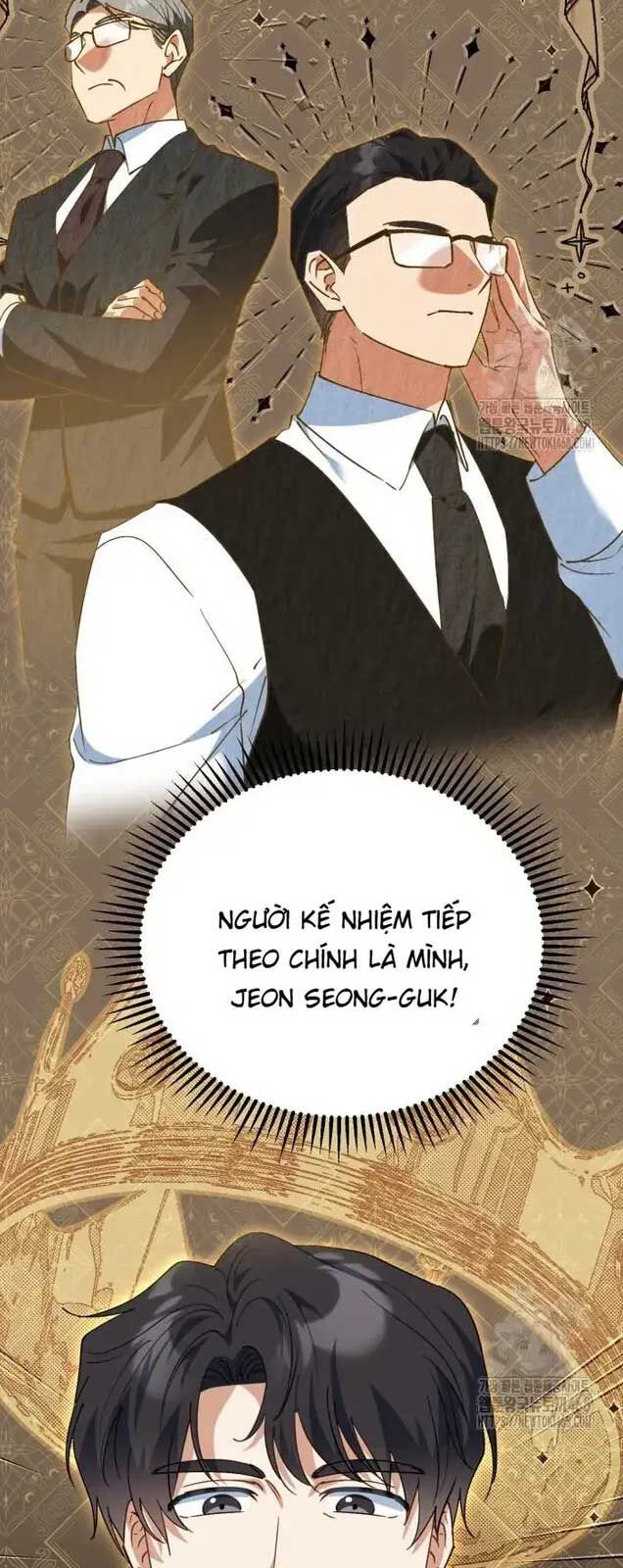 page_17