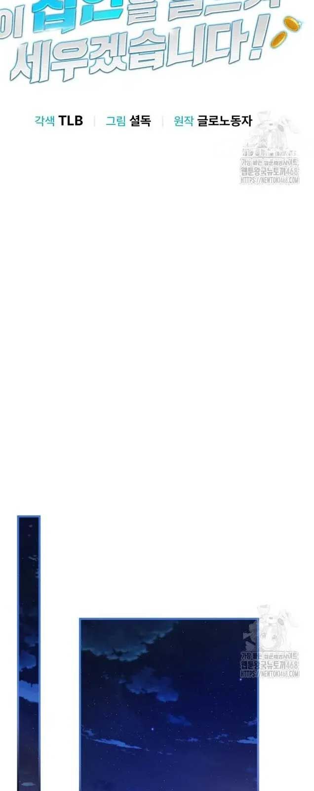page_28