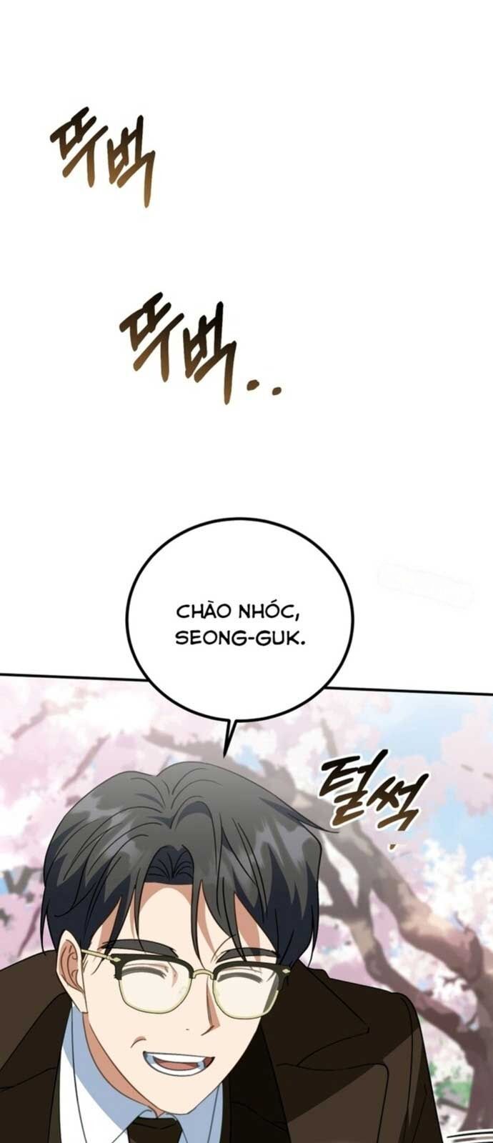 page_23
