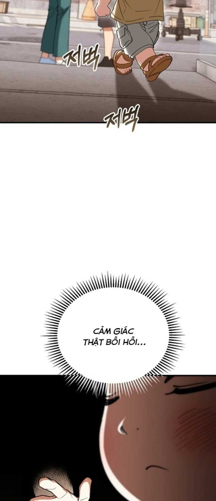 page_82