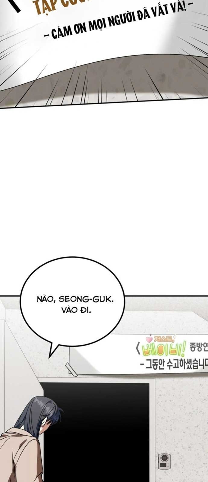 page_52