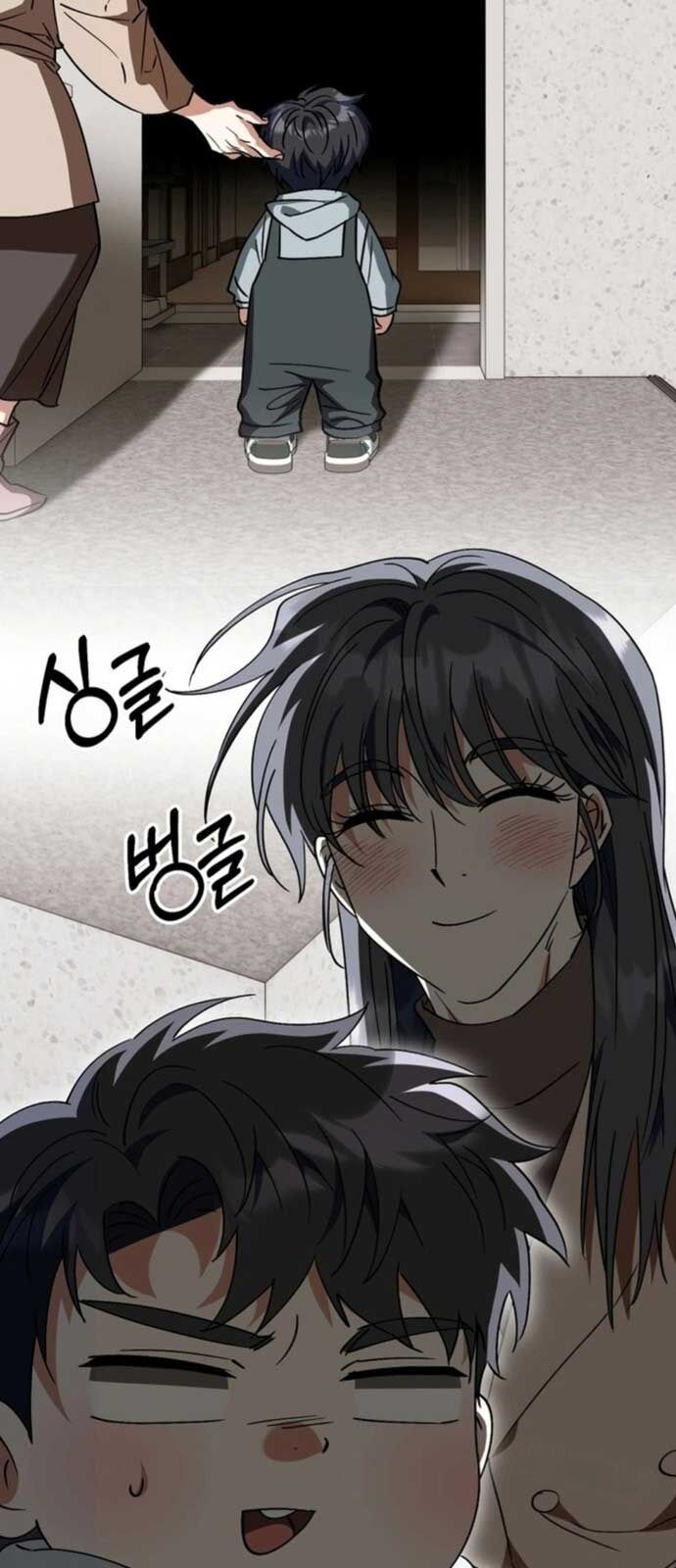 page_53
