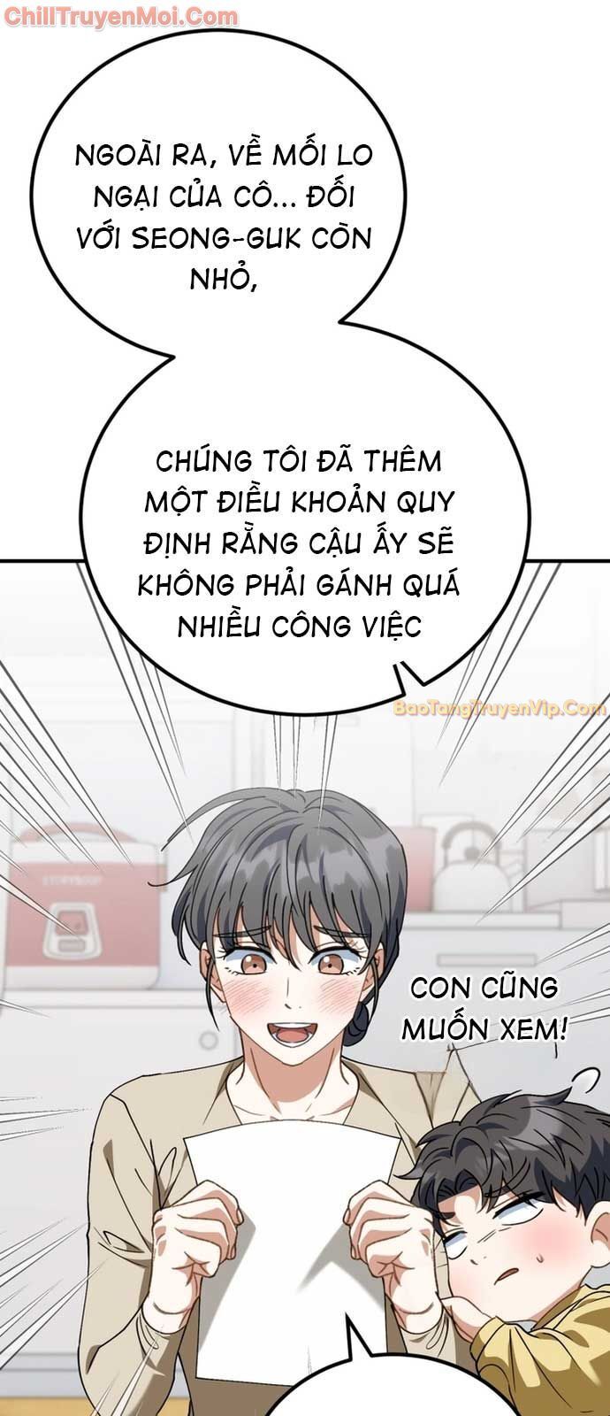 page_76
