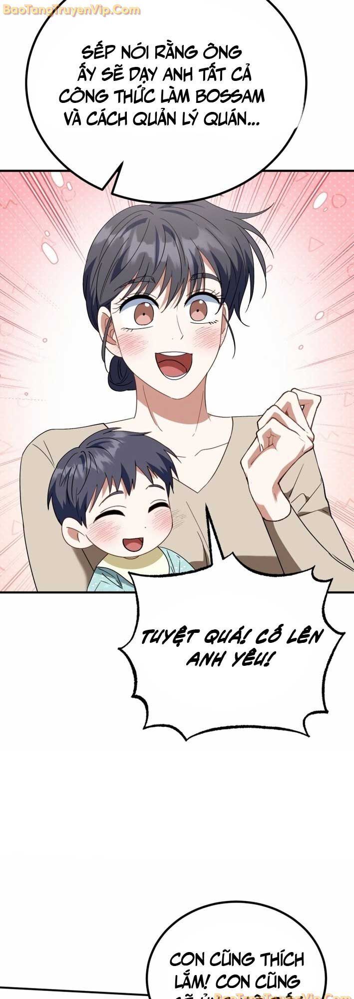 page_64