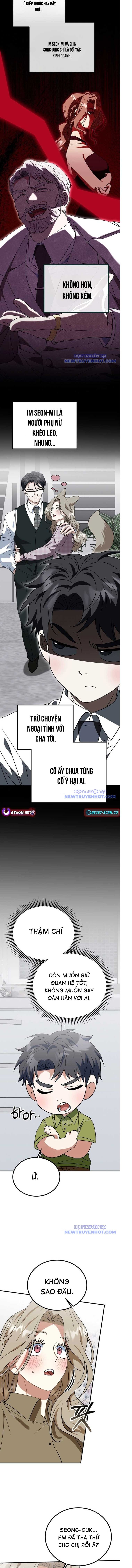 page_11