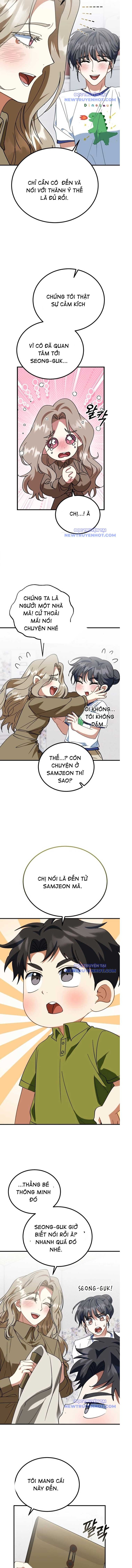 page_12
