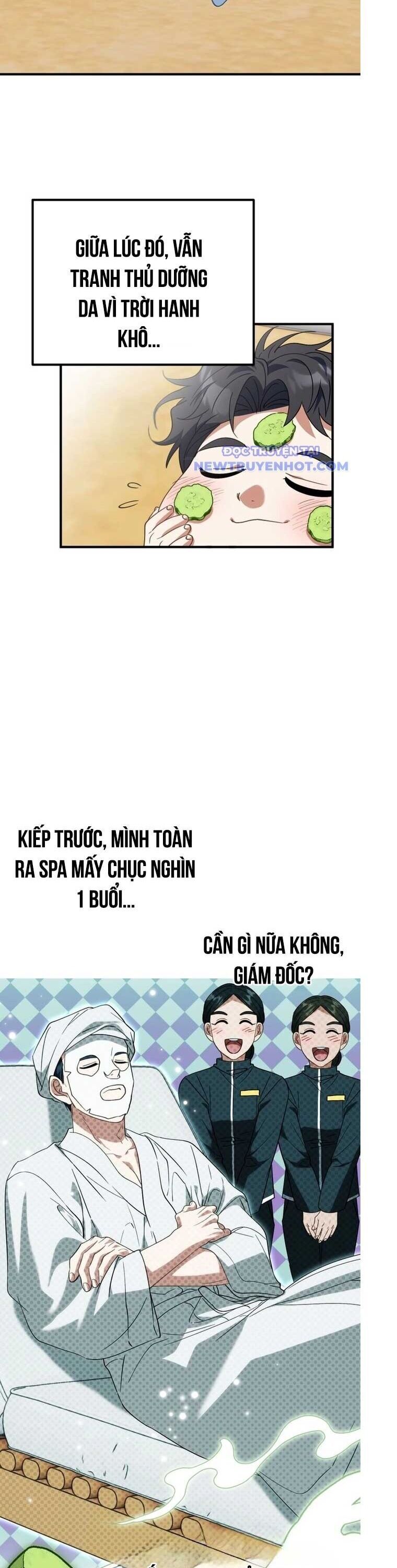 page_16