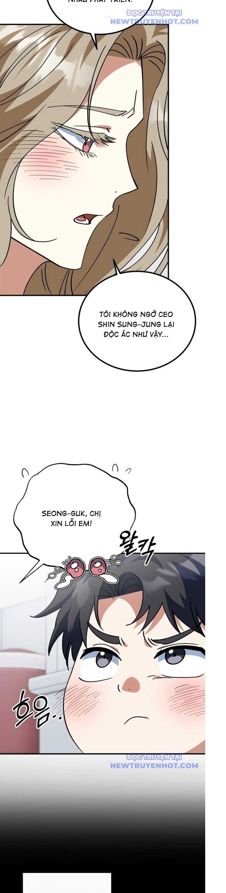 page_32