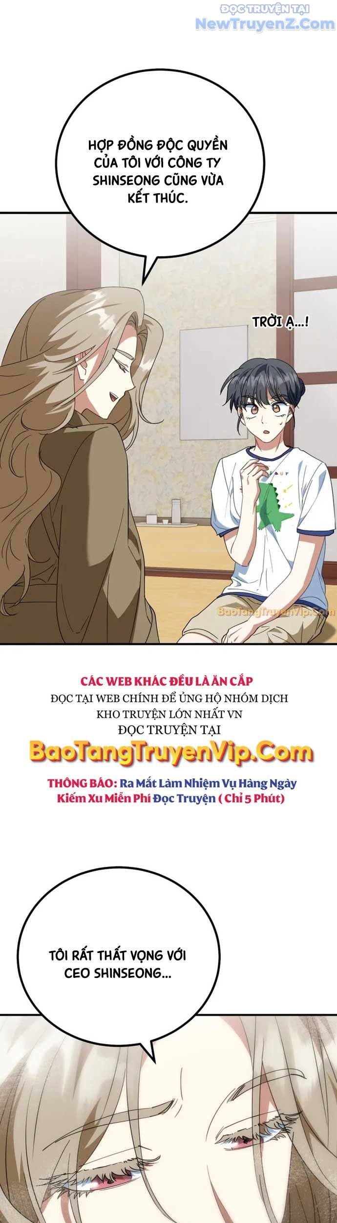 page_3