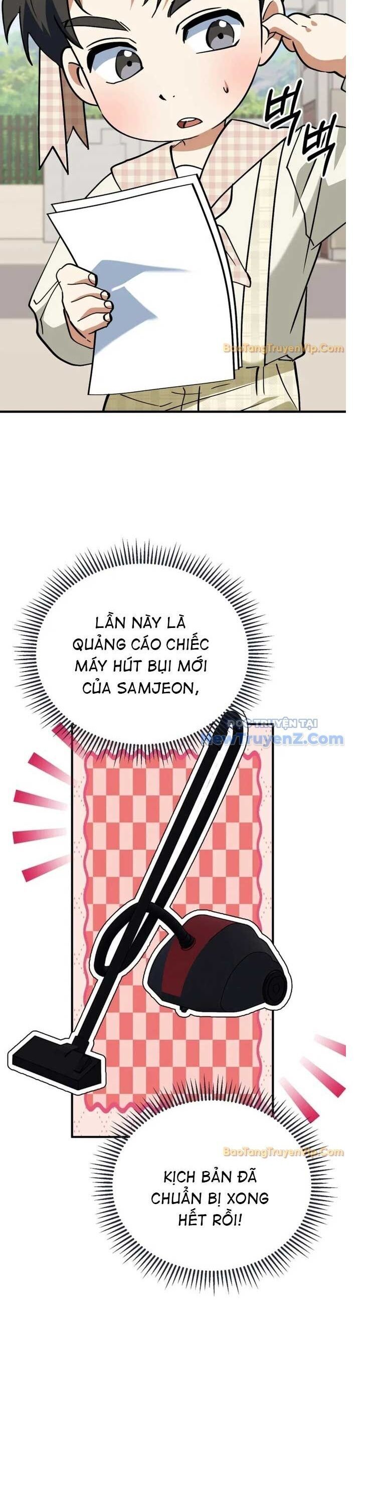 page_17