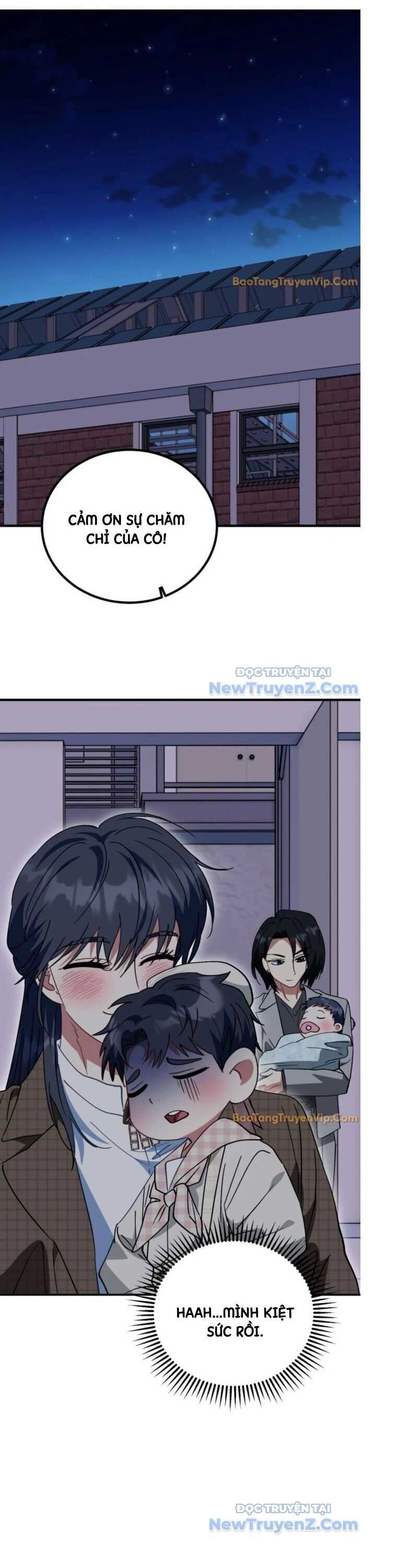 page_23