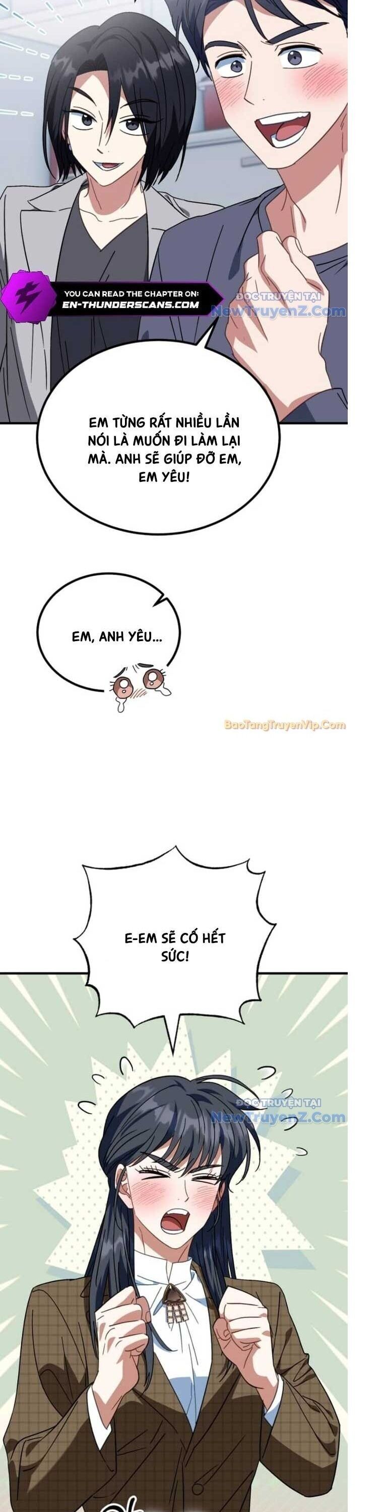 page_12