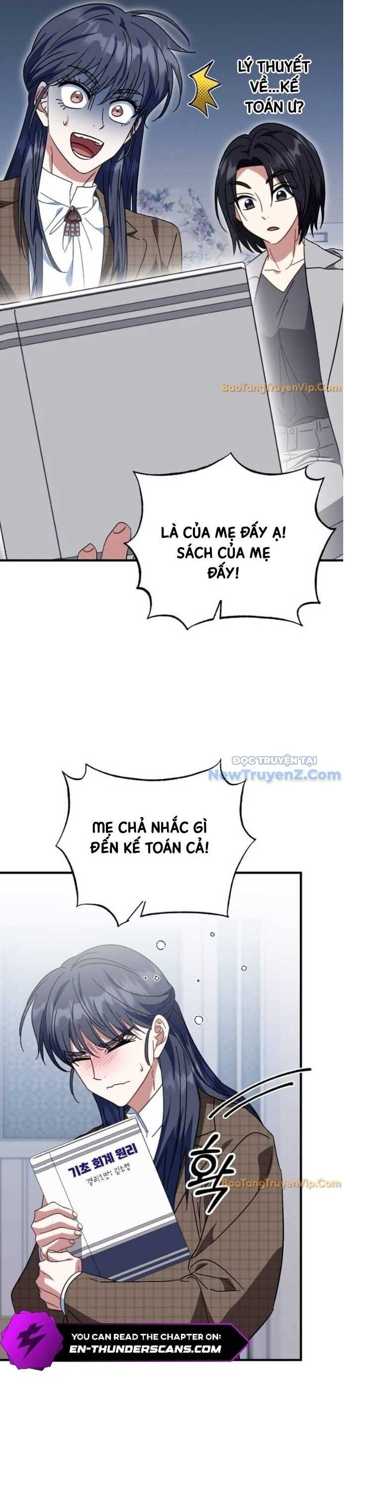 page_8