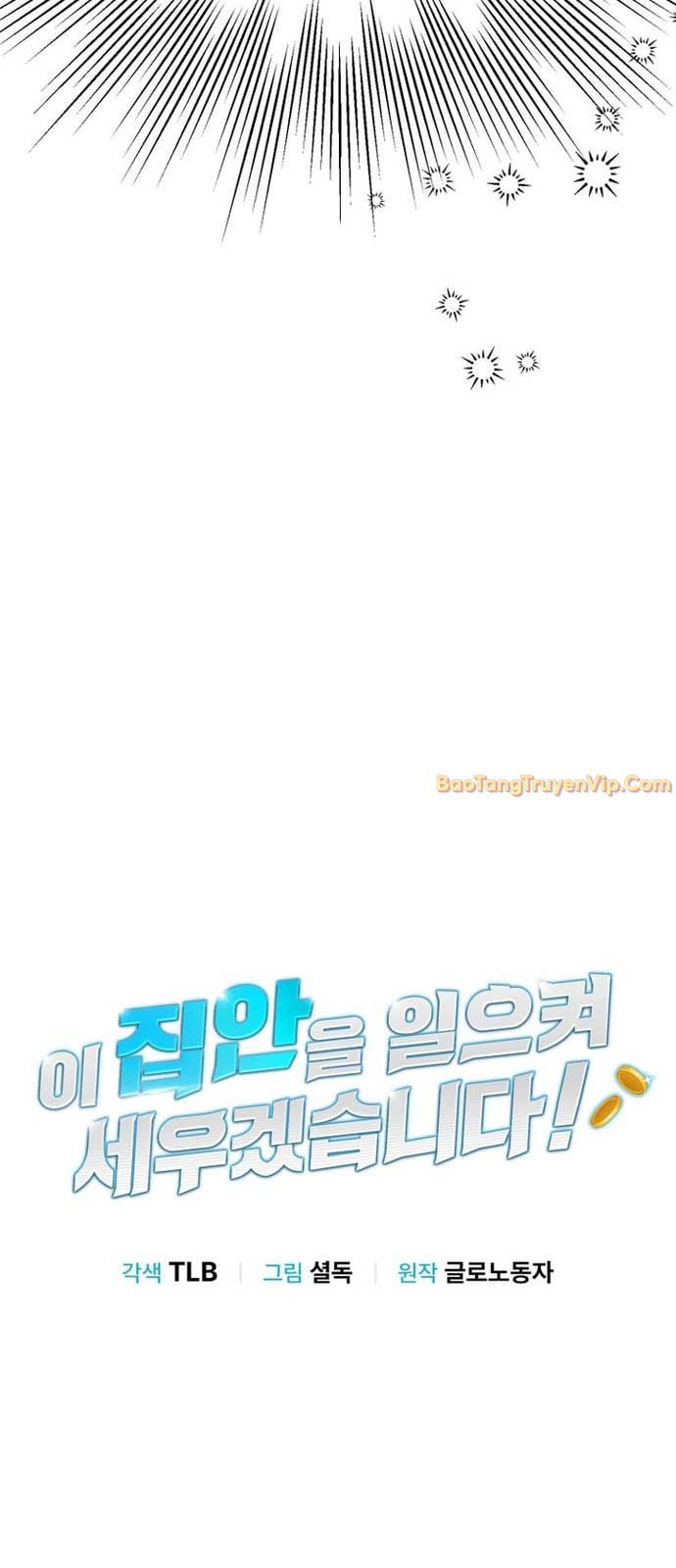page_37