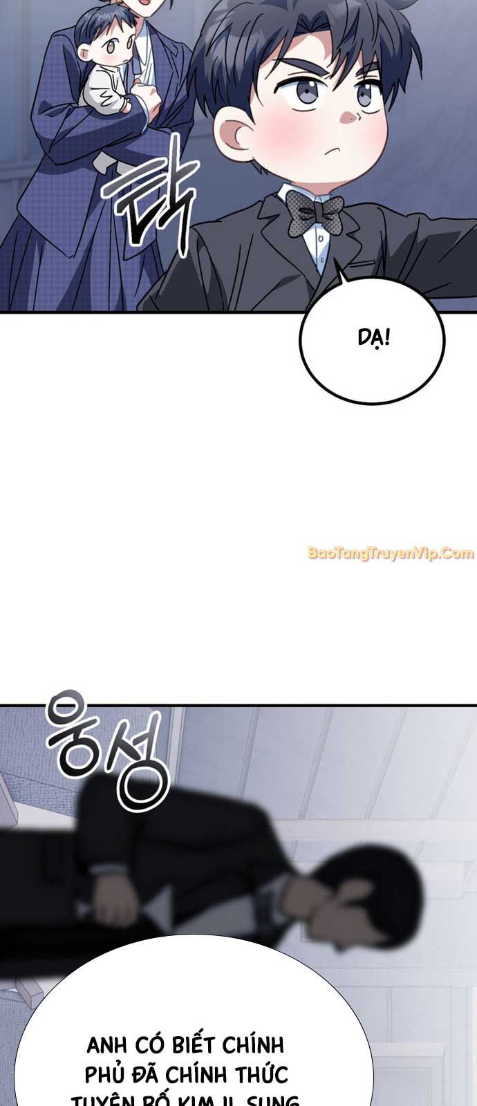 page_48